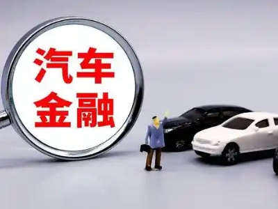 邵原押车贷款不是本人可以么?