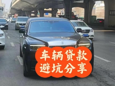 邵原汽车抵押贷款中押本不押车贷款需要什么材料?